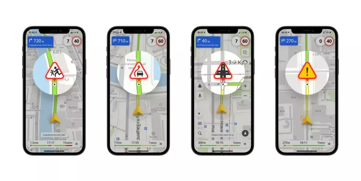 «Яндекс.Навигатор» предупредит об опасности на дороге
