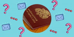 Что делать, если потерял российский паспорт?