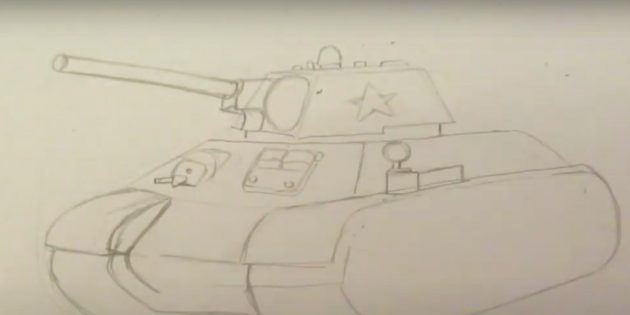 Как нарисовать танк: нарисуйте лобовой пулемёт и люк механика 