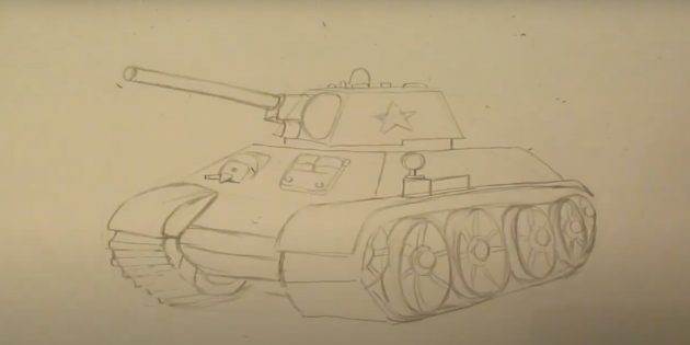 Как нарисовать танк: нарисуйте колёса