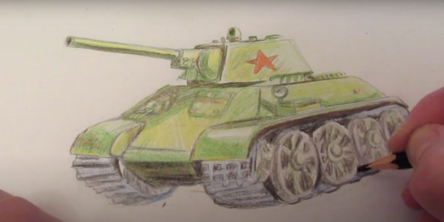 Нарисовать танк Лева