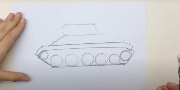 Как нарисовать танк: наметьте колёса и гусеницу