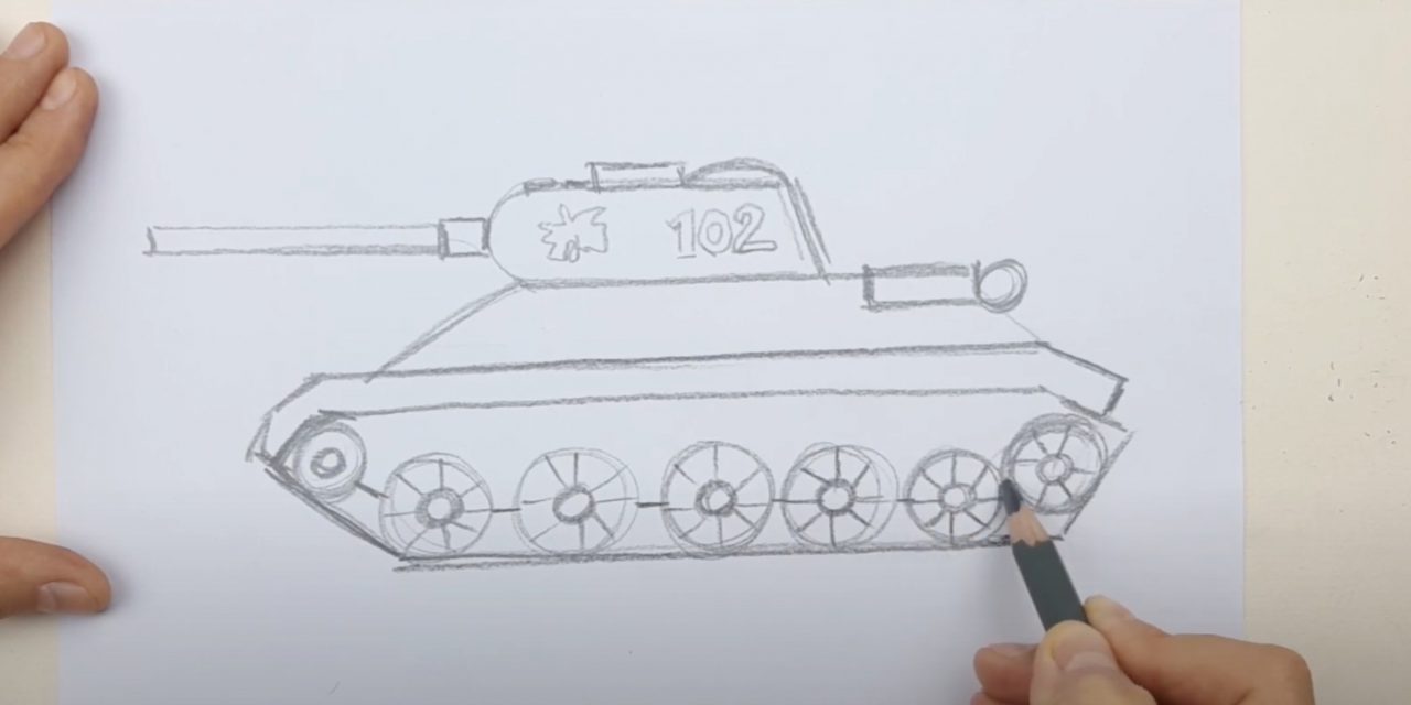 Нарисовать танк Лева