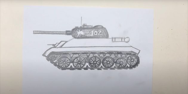 Как нарисовать танк поэтапно карандашом
