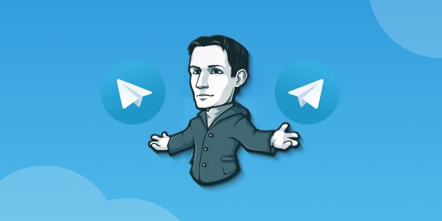 Мне уже можно telegram