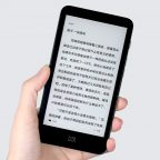 Xiaomi представила электронную книгу размером со смартфон