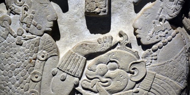 Тайны мира: Гипсовый барельеф Яшчилана. Национальный музей антропологии, Сьюдад-де-Мексико