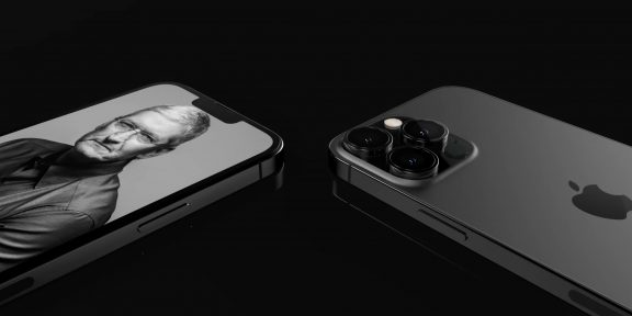 Модуль камеры в iPhone 13 Pro Max станет ещё больше