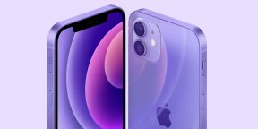 В России стартовали продажи фиолетовых iPhone 12 и iPhone 12 mini