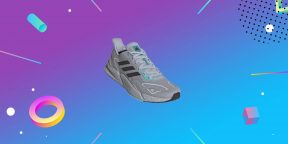 Выгодно: беговые кроссовки Adidas за 4 260 рублей