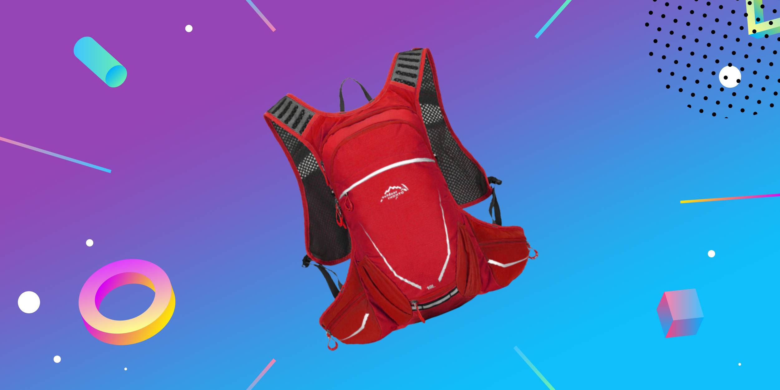 Лёгкий рюкзак с питьевой системой