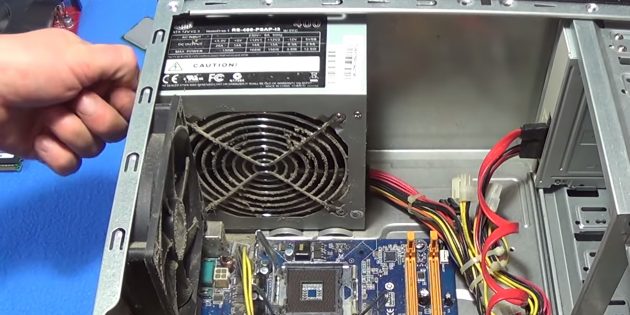 Как почистить компьютер от пыли: перейдите к вентилятору блока питания