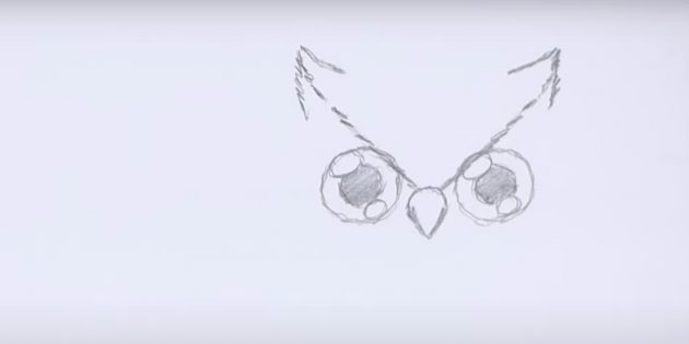 Как нарисовать сову: нарисуйте клюв и «стрелки»