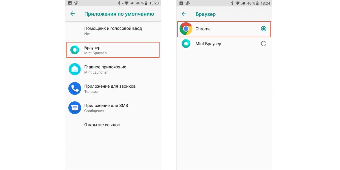 Чем отличаются режимы работы браузеров on line и off line