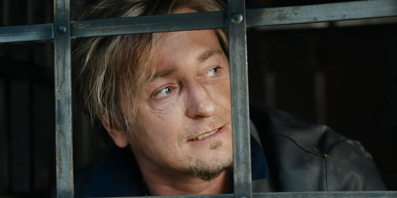 Бендер Начало