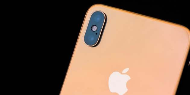 ����� ����� iphone