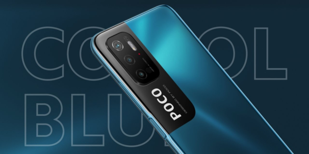 poco m3 pro