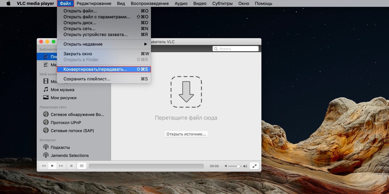 Как в adobe encoder сжать видео и сделать gif