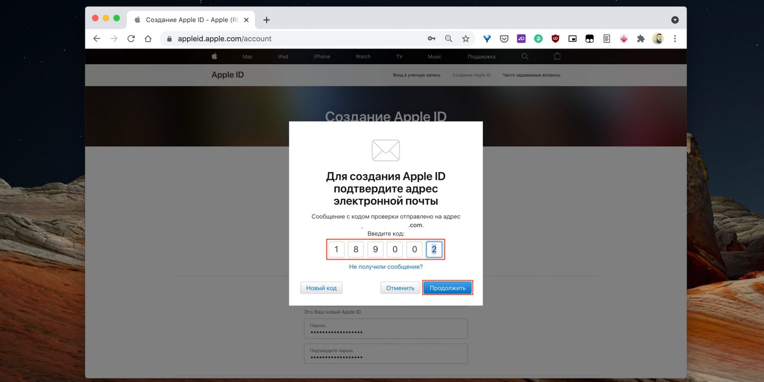 Как создать apple id в крыму