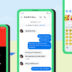 Google представила шесть новых функций Android