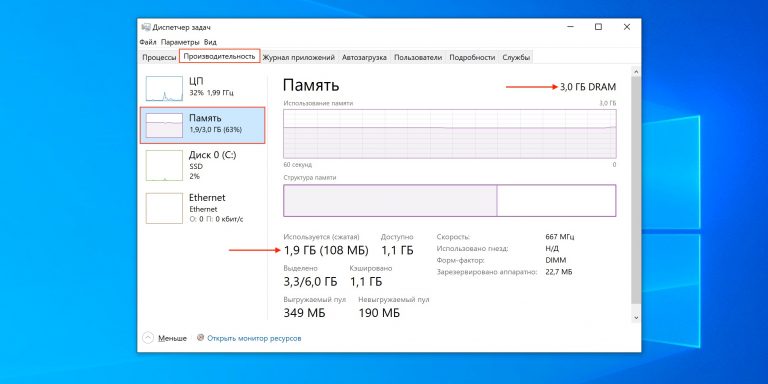 Настройка бинарного файла gcam