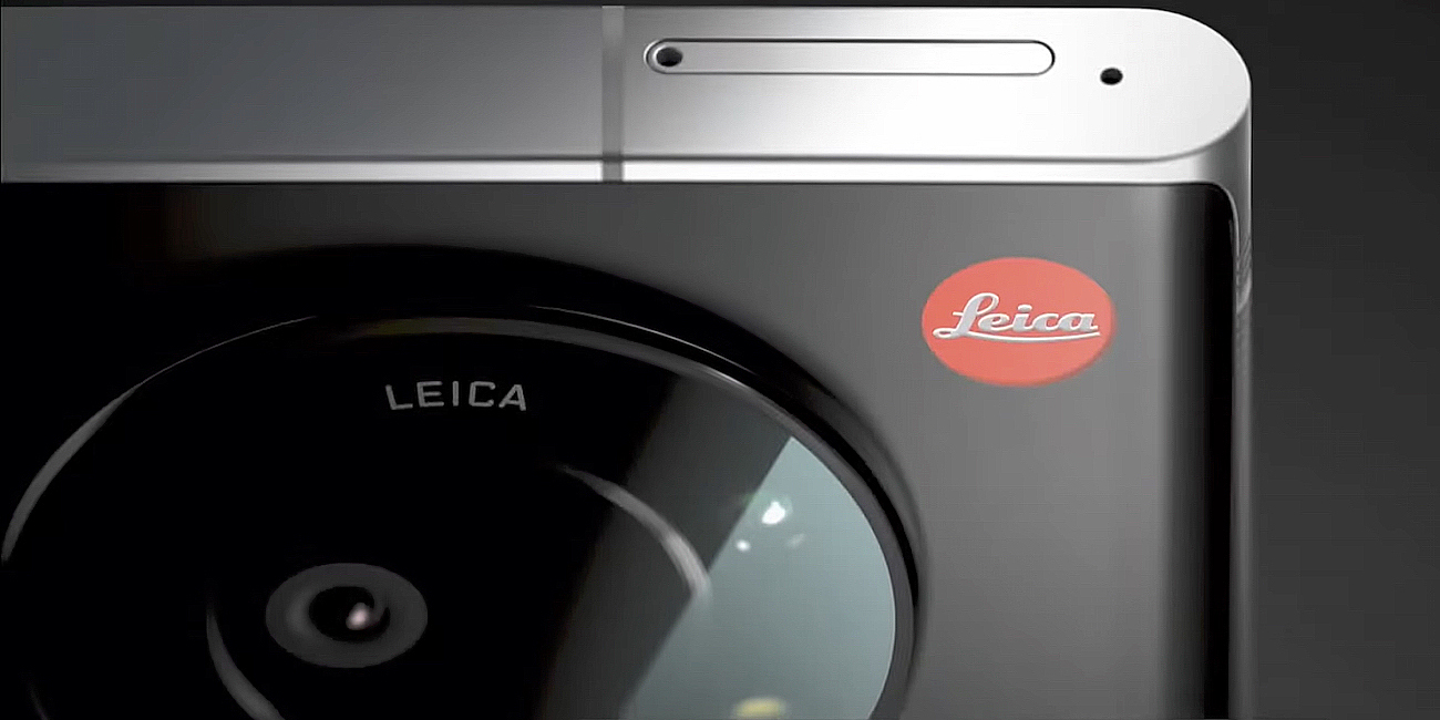 Leica смартфон