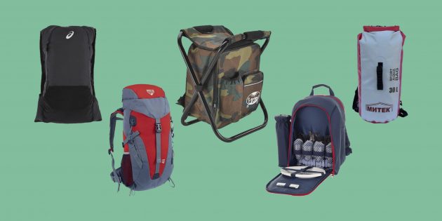 10 крутых рюкзаков, с которыми можно отправиться в поход или путешествие