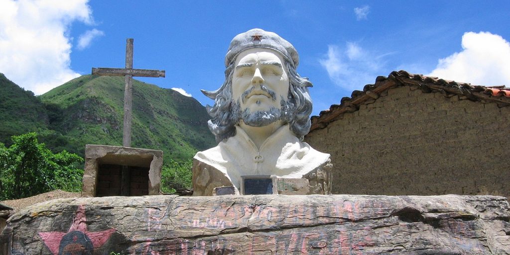 Мемориал на месте гибели Че. Ла-Игера, Боливия