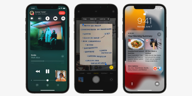 ���������� � ios 15