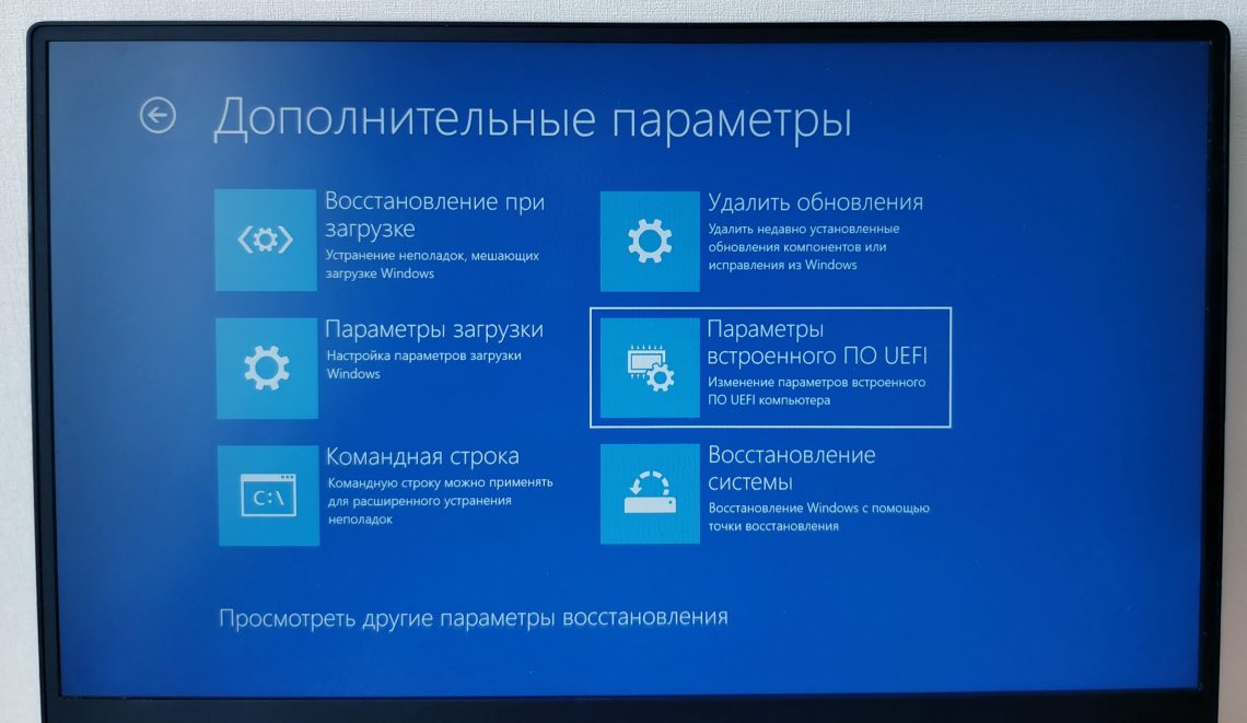 Что если не активировать windows 11