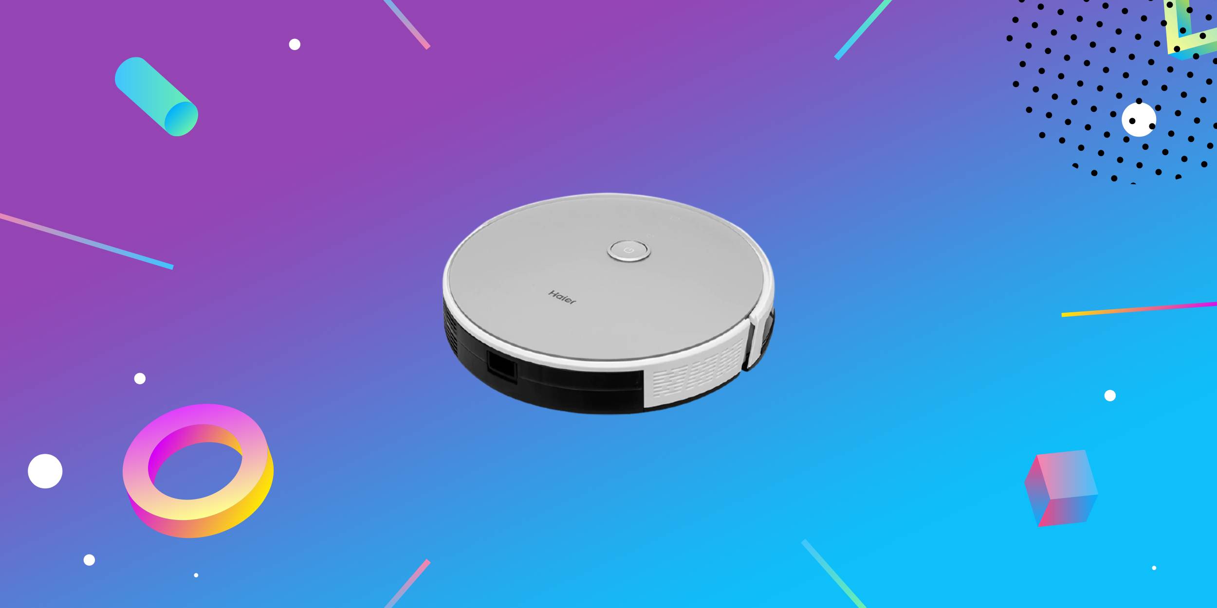 робот-пылесос Haier HB-QT51S PRO