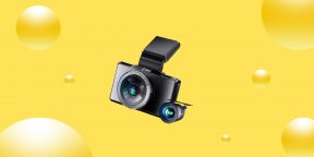 Выгодно: видеорегистратор 360 G500H с камерой заднего вида за 4 590 рублей