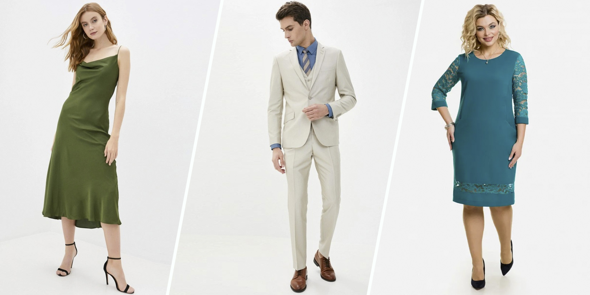 15 нарядов, которые помогут выглядеть эффектно на любом празднике ...