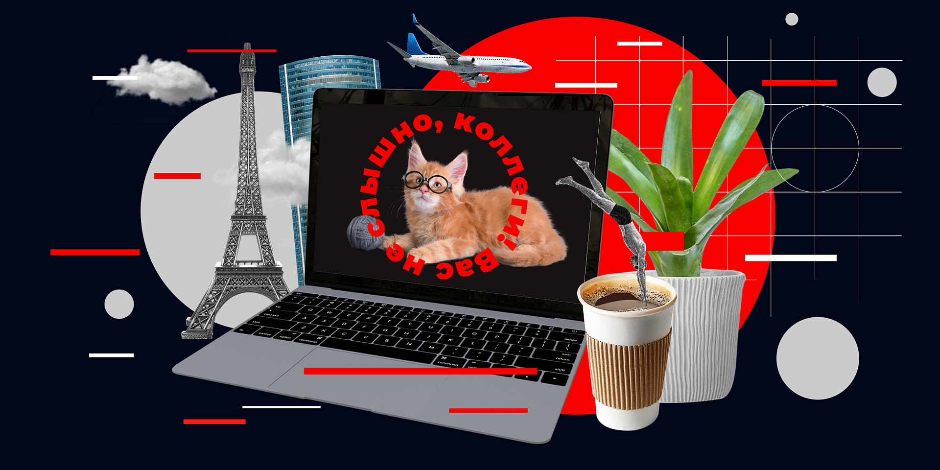 На какую работу вы будете ходить с удовольствием? Пройдите тест и узнайте!