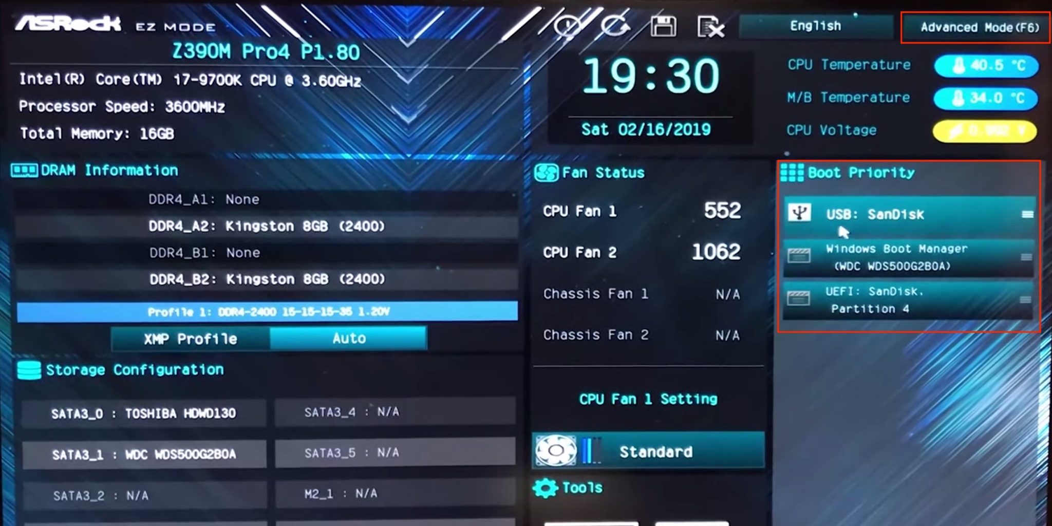 Bios и тонкая настройка пк легкий старт