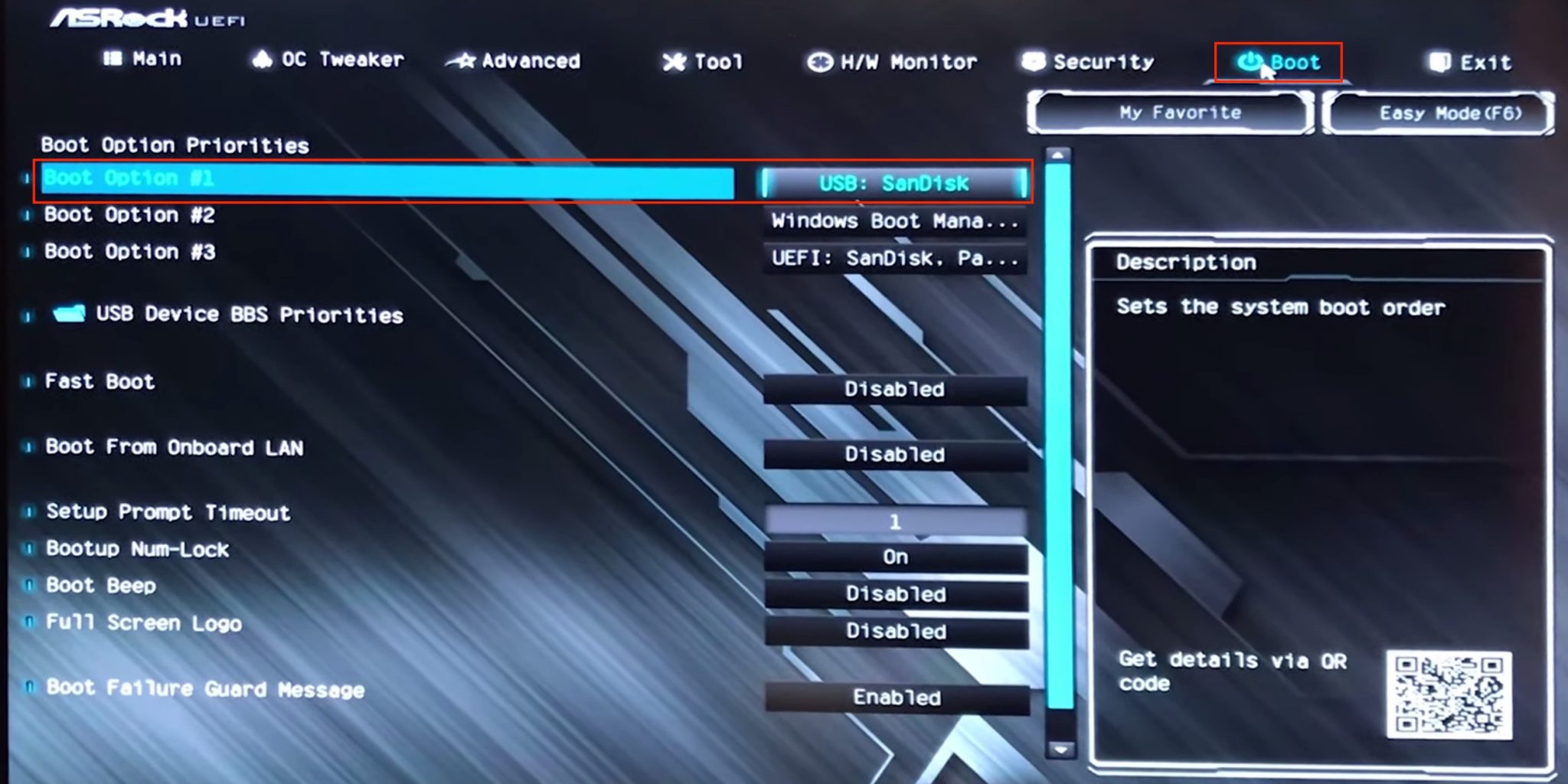 Bios и тонкая настройка пк легкий старт