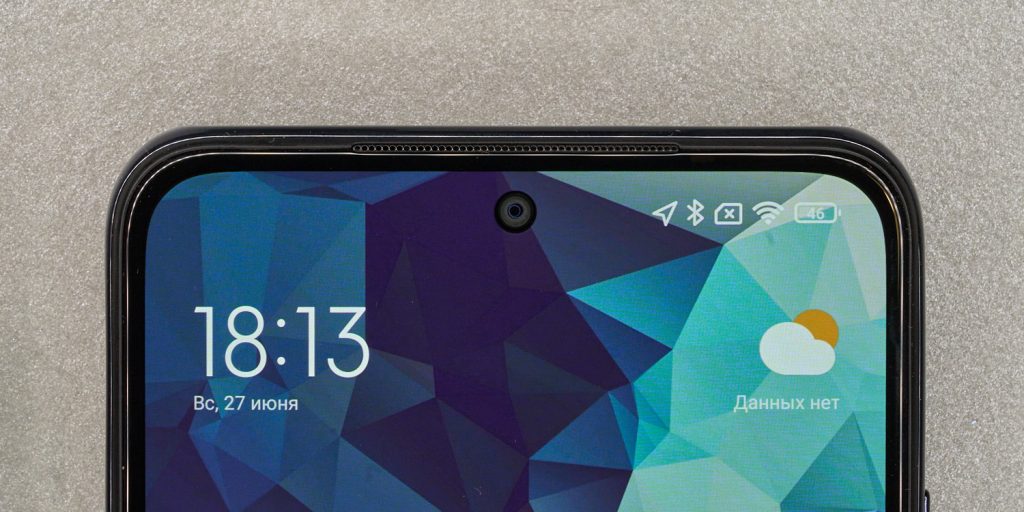 Redmi Note 10S: чёрный цвет на AMOLED‑дисплее практически идеально сочетается с рамками по оттенку