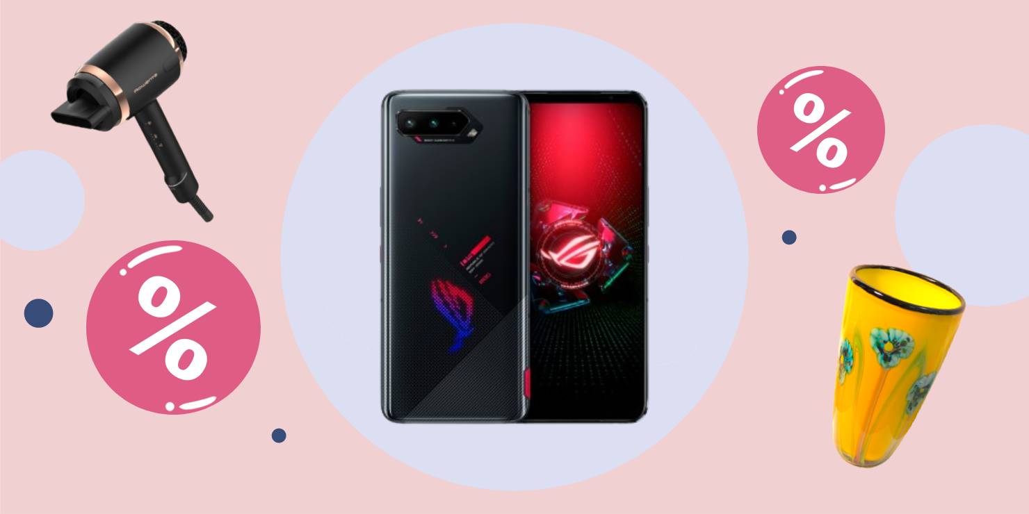 Лучшие промокоды и акции для выгодных покупок: Rowenta, «ЛитРес» и другие