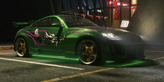 need for speed