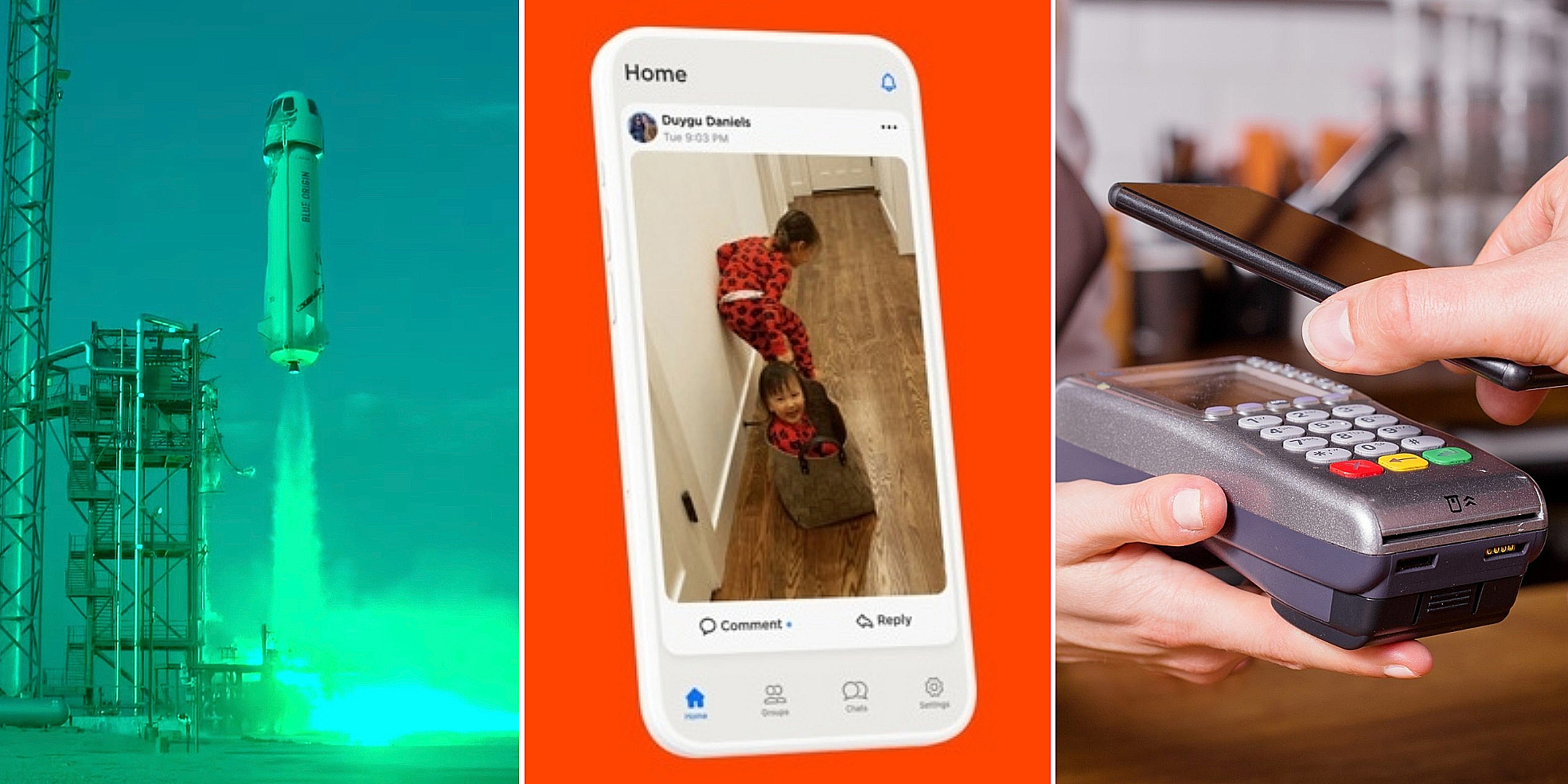 новости технологий