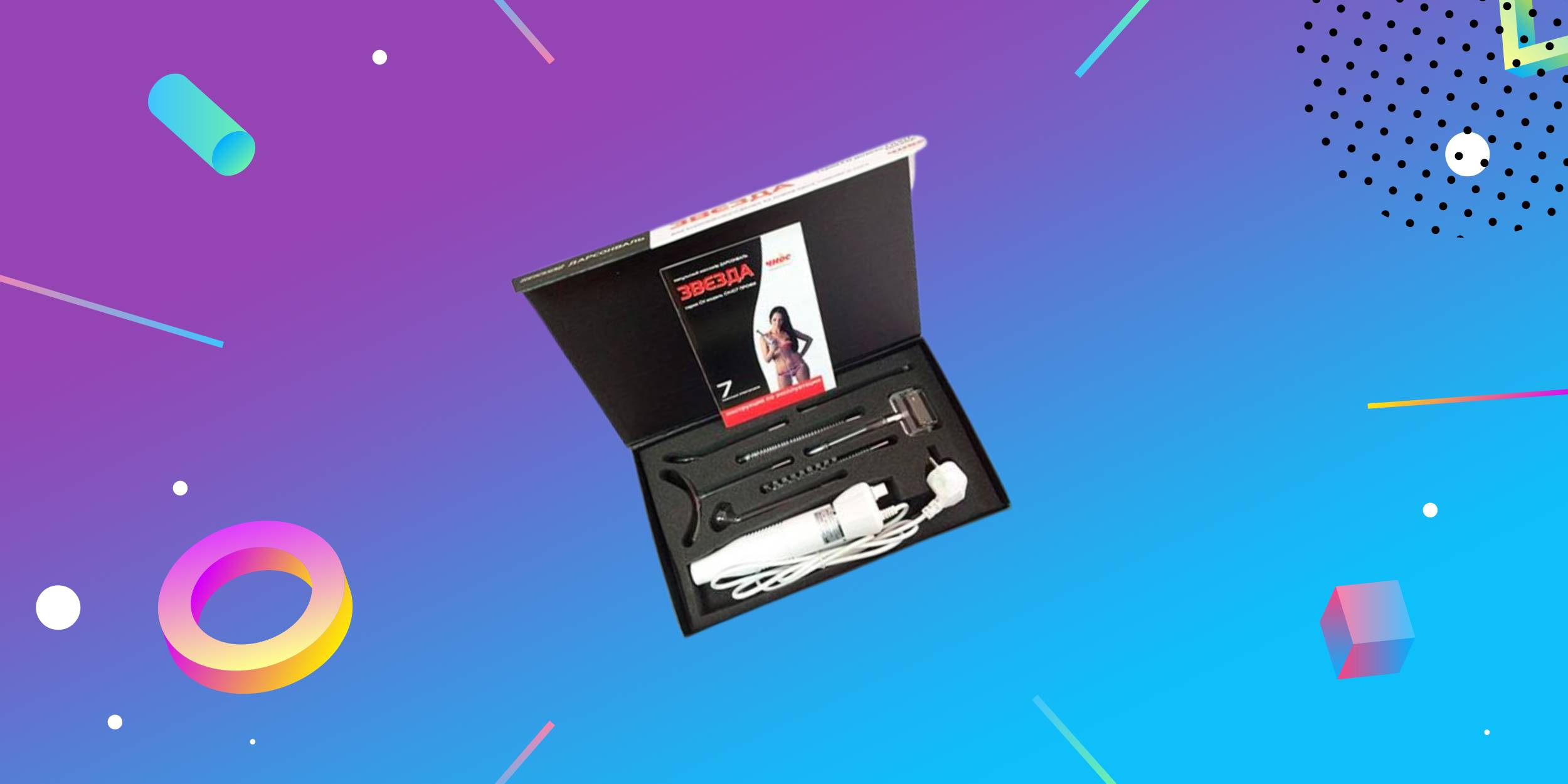 Дарсонваль «Звезда CH-107 Профи»