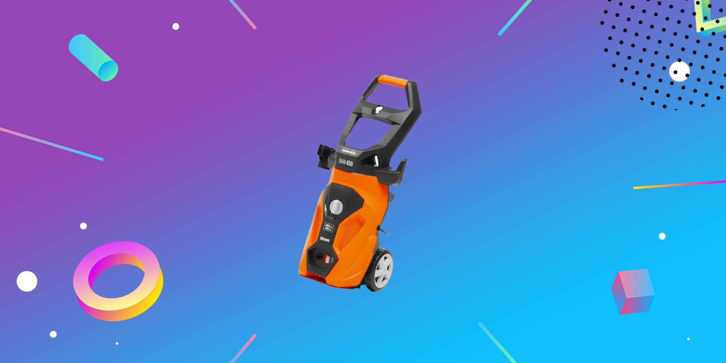 Мини-мойка Daewoo Daw 450