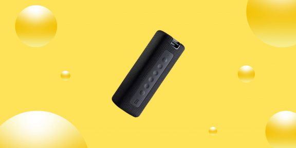 Колонка Xiaomi Mi Portable