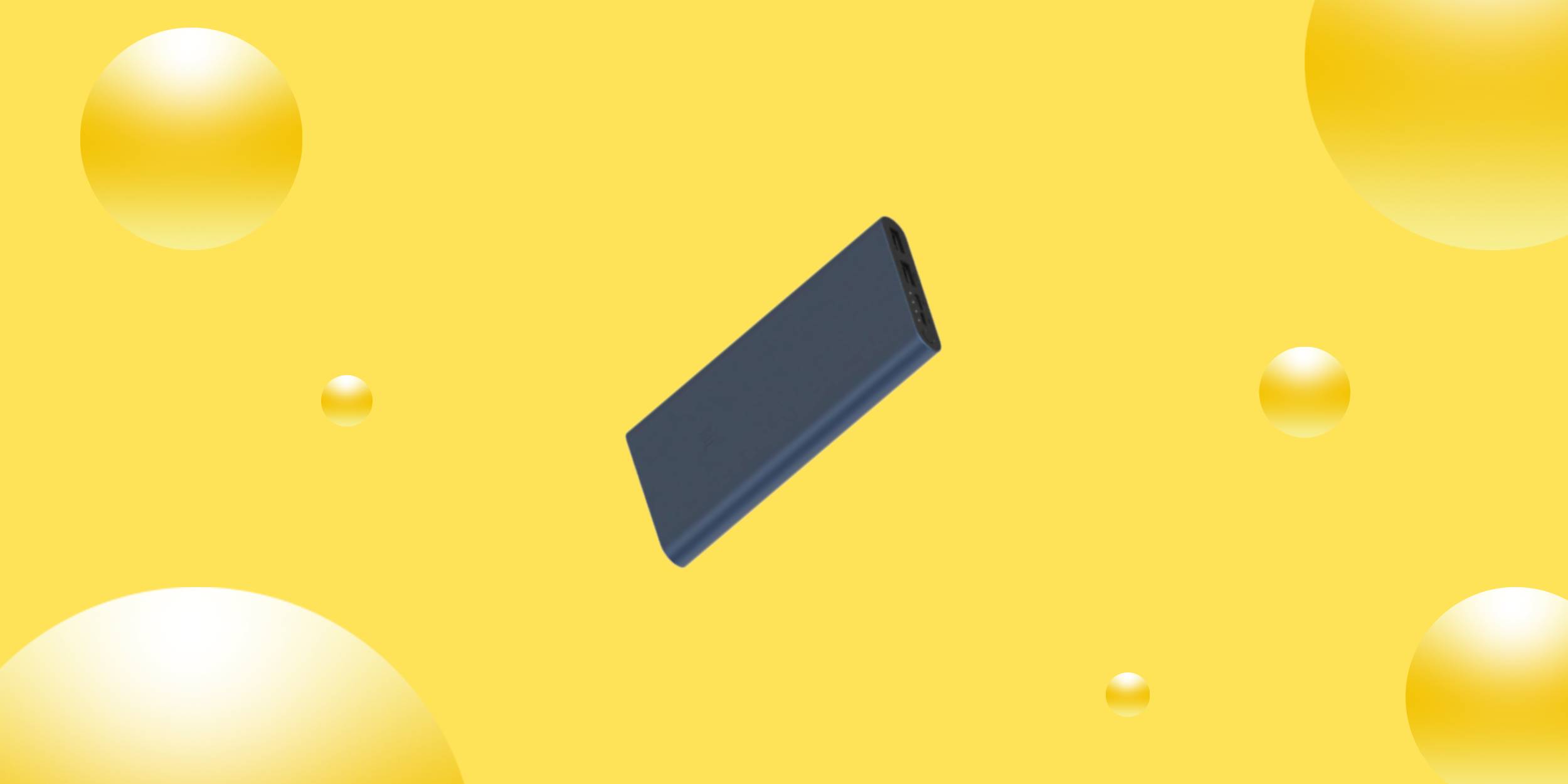 Внешний аккумулятор Xiaomi Mi Power Bank 3