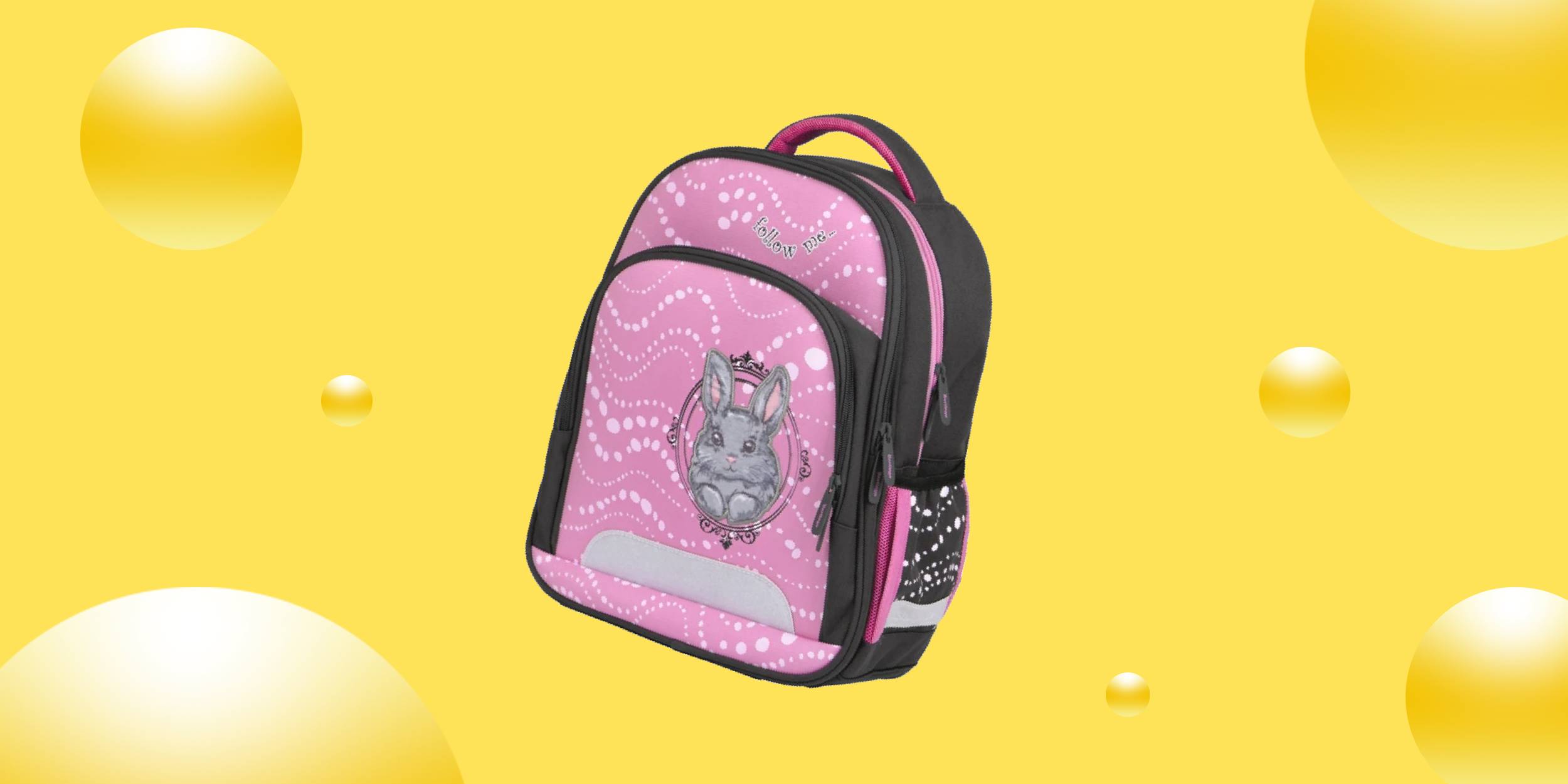 Школьный ранец Berlingo Flash Sweet bunny