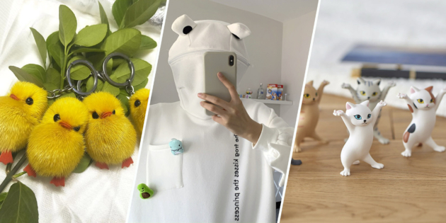 Zabavnyj AliExpress: 12 bezdelushek, kotorye tak i hochetsya kupit'