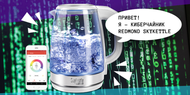 ��� ��������� ���� ���: 7 ��������� �� ������� REDMOND