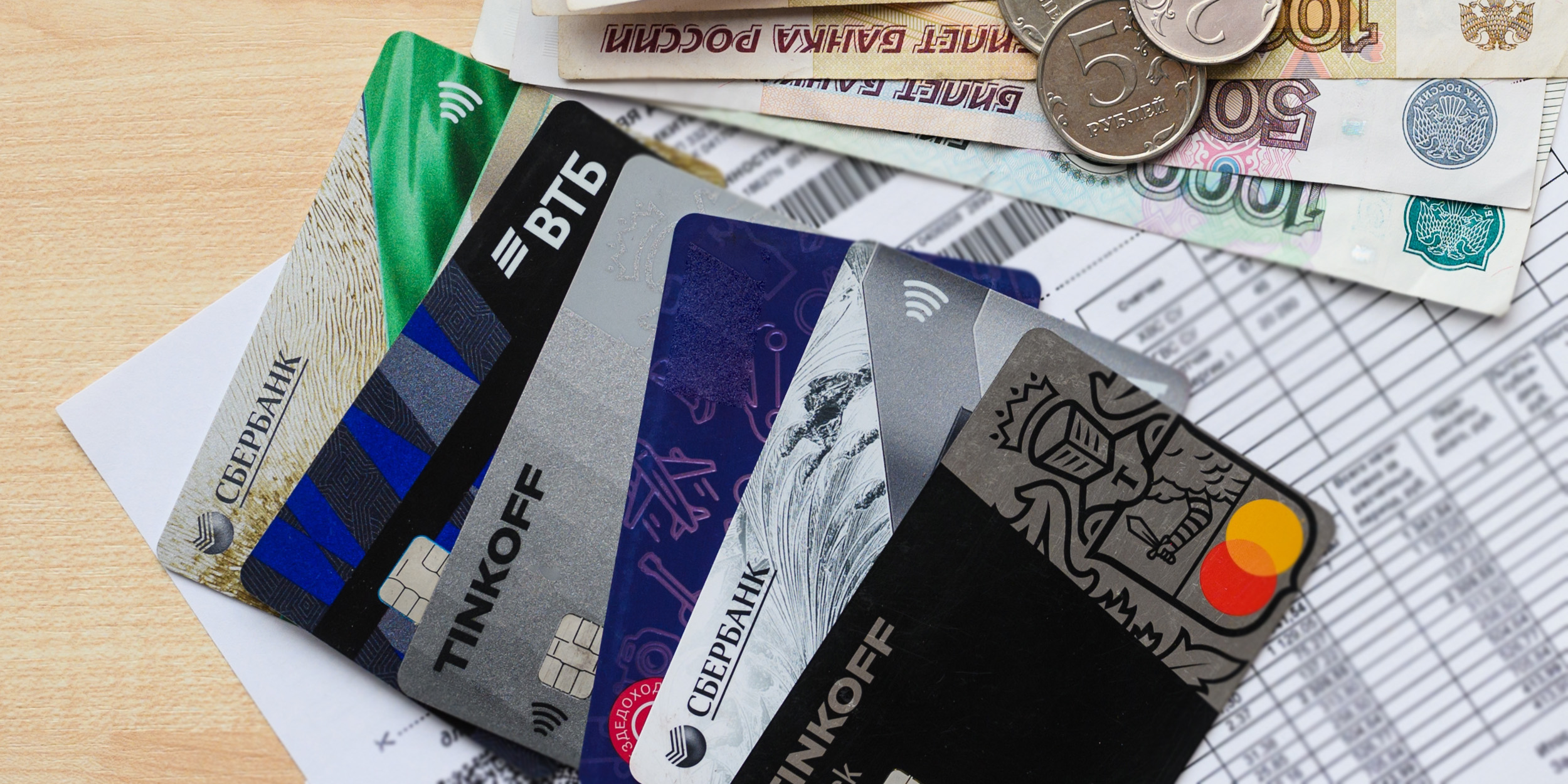 10 лучших кредитных карт: самые выгодные предложения - Лайфхакер