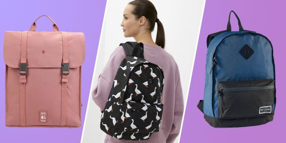 12 школьных рюкзаков, которые сейчас можно купить со скидкой