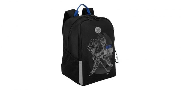 Школьный рюкзак с петельками на молниях
